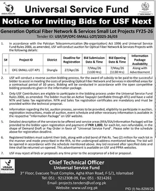 Newspaper clipping: USF Tender for Optical Fiber Network Projects FY25-26, Dunya, 16 Apr 2026