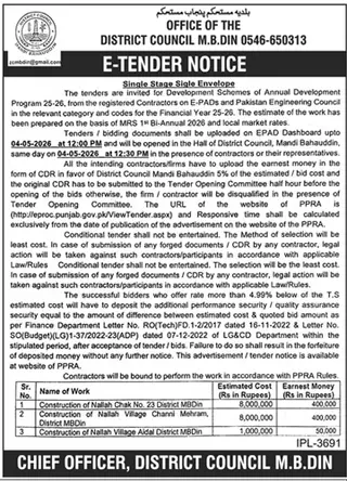 Newspaper clipping: District Council M.B.Din E-Tender Notice for Development Schemes, Dunya, 16 Apr 2026