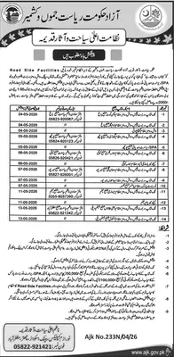 Newspaper clipping: AJK Tourism Bidding for Road Side Facilities Management, Dunya, 16 Apr 2026