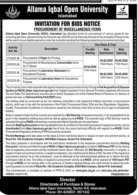 Newspaper clipping: AIOU Bids for Paper, IT, and Laboratory Items, Dunya, 16 Apr 2026