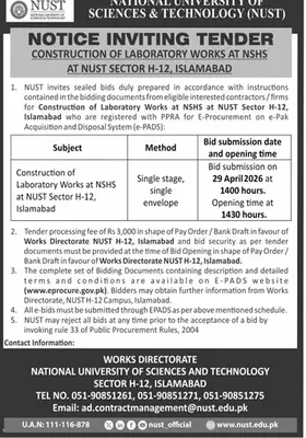Newspaper clipping: NUST Tender for Laboratory Construction in Islamabad, Dunya, 16 Apr 2026