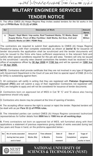 Newspaper clipping: MES Tender Notice for Civil & Electric Works in Rawalpindi, Dunya, 16 Apr 2026