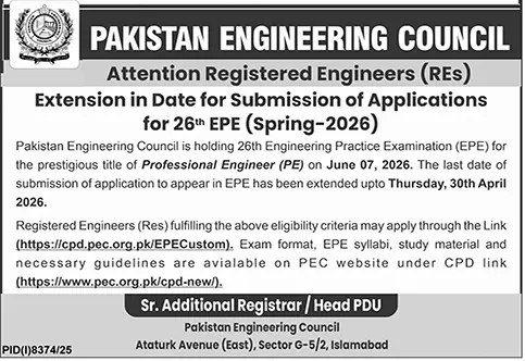 Newspaper clipping: PEC Extends Deadline for 26th EPE Spring 2026 Applications, Dunya, 16 Apr 2026