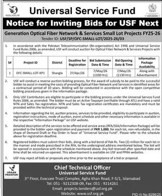 Newspaper clipping: Universal Service Fund Bids for Optical Fiber Network Projects, Dunya, 16 Apr 2026
