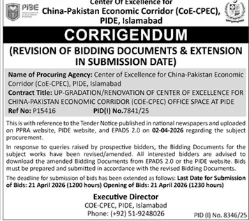 Newspaper clipping: CoE-CPEC Bidding Date Extension Notice Islamabad, Dunya, 16 Apr 2026