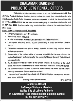 Newspaper clipping: Shalamar Gardens Public Toilets Rental Offers Lahore, Dunya, 16 Apr 2026