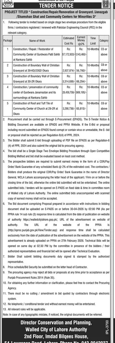 Newspaper clipping: WCLA Tender for Graveyard & Community Center Renovation, Dunya, 16 Apr 2026
