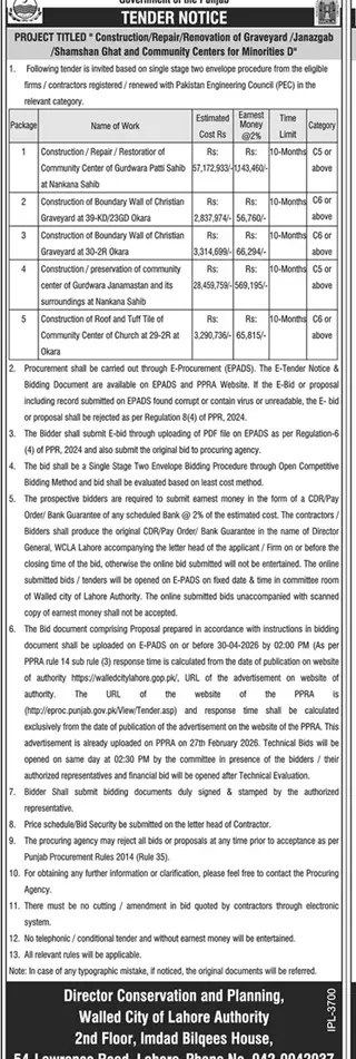 Newspaper clipping: WCLA Tender for Graveyard & Community Center Renovation, Dunya, Thursday, 16 April 2026