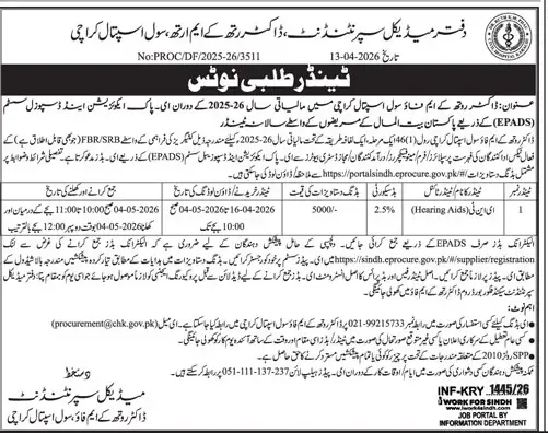 Newspaper clipping: Civil Hospital Karachi Tender for Hearing Aids 2026, Jang, 16 Apr 2026
