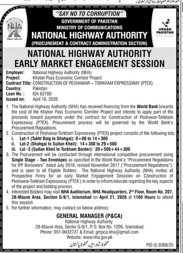 Newspaper clipping: NHA Early Market Engagement for Peshawar-Torkham Expressway, Jang, 16 Apr 2026