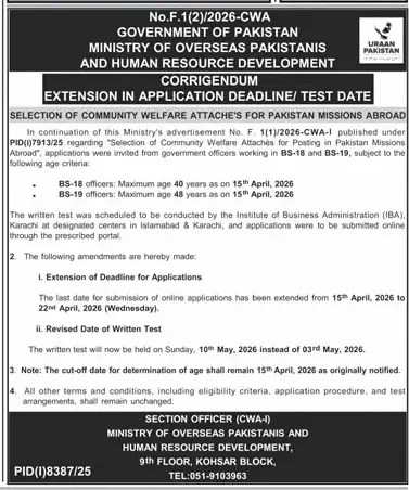 Newspaper clipping: Community Welfare Attaché Jobs Deadline Extension 2026, Jang, 16 Apr 2026