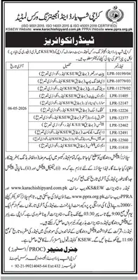 Newspaper clipping: Karachi Shipyard Tender Inquiries for Various Supplies, Jang, 16 Apr 2026