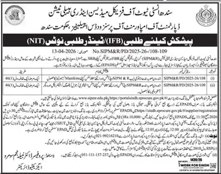 Newspaper clipping: SIPMR Tender Notice for Medical Simulators & Supplies Karachi, Jang, 16 Apr 2026