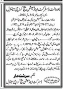 Newspaper clipping: Succession Certificate Notice Karachi Central Court, Jang, 16 Apr 2026