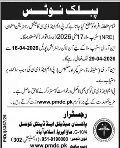 Newspaper clipping: PMDC NRE Step-I Exam Registration Notice 2026, Jang, 16 Apr 2026