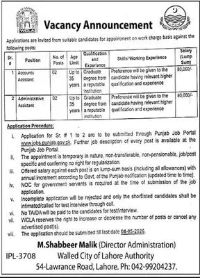 Newspaper clipping: Walled City of Lahore Authority Jobs 2026 for Assistants, Jang, 16 Apr 2026