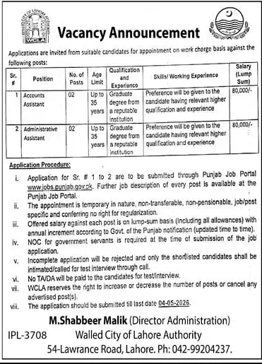 Newspaper clipping: Walled City of Lahore Authority Jobs 2026 for Assistants, Jang, 16 Apr 2026