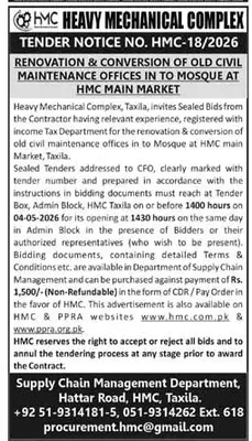 Newspaper clipping: HMC Tender for Office Renovation into Mosque in Taxila, Jang, 16 Apr 2026