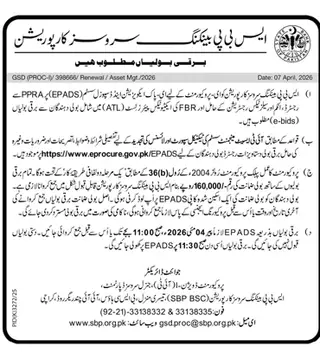 Newspaper clipping: SBP Banking Services Corporation E-Bids Tender Notice, Jang, 16 Apr 2026