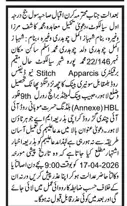 Newspaper clipping: Court Notice for Shehbaz Akhil Chaudhry in Sialkot, Jang, 16 Apr 2026
