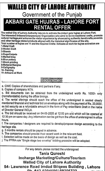 Newspaper clipping: Walled City of Lahore Authority Rental Offer for Akbari Gate Hujras, Jang, 16 Apr 2026