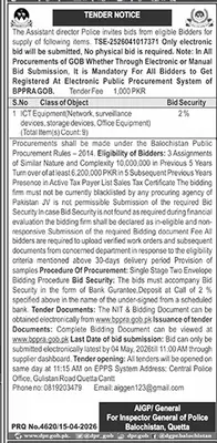 Newspaper clipping: Police Dept Tender for ICT Equipment Supply in Quetta, Jang, 16 Apr 2026