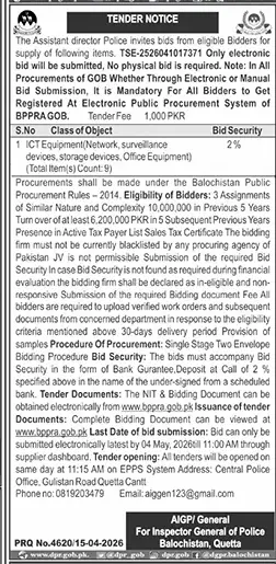 Newspaper clipping: Police Dept Tender for ICT Equipment Supply in Quetta, Jang, 16 Apr 2026