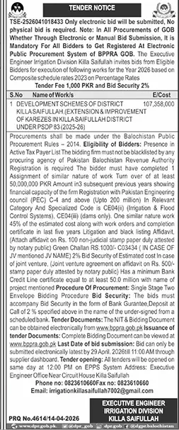 Newspaper clipping: Irrigation Division Killa Saifullah Tender Notice 2026, Jang, 16 Apr 2026