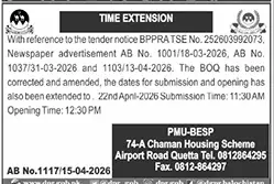 Newspaper clipping: Tender Time Extension Notice PMU-BESP Quetta, Jang, 16 Apr 2026