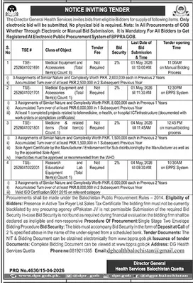 Newspaper clipping: Health Services Balochistan Tender for Medical Supplies, Jang, 16 Apr 2026