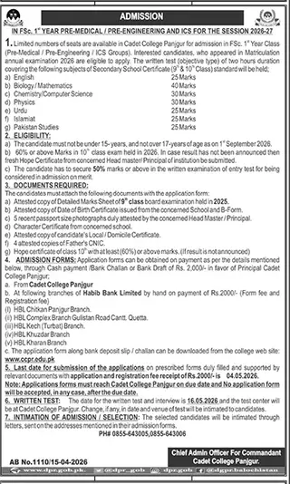 Newspaper clipping: Cadet College Panjgur FSc 1st Year Admissions 2026, Jang, 16 Apr 2026