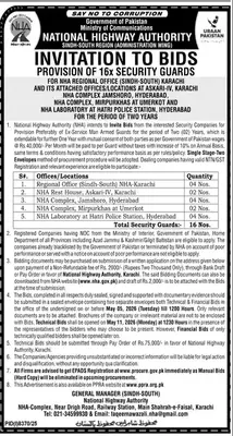 Newspaper clipping: NHA Tender for Security Guards in Sindh, Jang, 16 Apr 2026