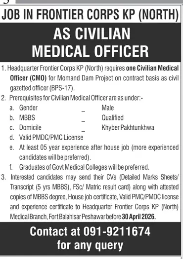 Newspaper clipping: Civilian Medical Officer Jobs at Frontier Corps KP (North), Jang, 16 Apr 2026