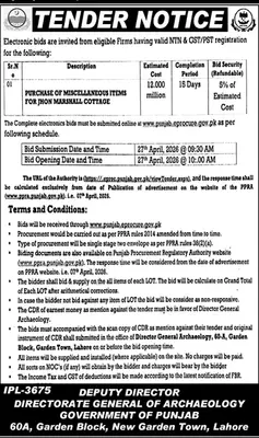 Newspaper clipping: Tender for Miscellaneous Items by Archaeology Dept Punjab, Jang, 16 Apr 2026