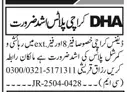 Newspaper clipping: DHA Karachi Plots Wanted Notice, Jang, 16 Apr 2026