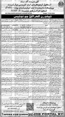 Newspaper clipping: Sindh School Education Dept Tender for Infrastructure Development, Daily Kawish, 16 Apr 2026