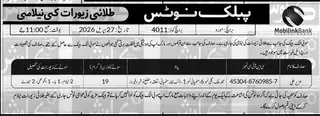 Newspaper clipping: Mobilink Bank Gold Jewelry Auction Notice Moro, Daily Kawish, 16 Apr 2026