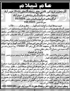 Newspaper clipping: Banking Court Hyderabad Property Auction Notice, Daily Kawish, Thursday, 16 April 2026