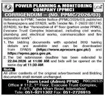 Newspaper clipping: PPMC Corrigendum for Renovation Tender Deadline Extension, Dawn, 16 Apr 2026