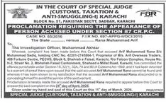 Newspaper clipping: Court Proclamation for Accused Person in Karachi, Dawn, 16 Apr 2026