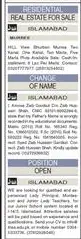 Newspaper clipping: Job Openings for Principal and Teachers in Islamabad, Dawn, 16 Apr 2026