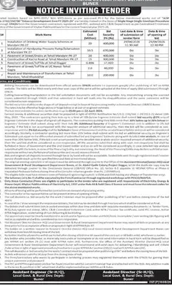 Newspaper clipping: Tender Notice for Development Works in Buner, Dawn, 16 Apr 2026