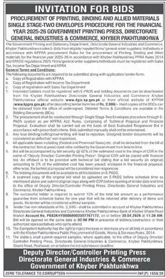 Newspaper clipping: Printing & Binding Materials Tender in Khyber Pakhtunkhwa, Dawn, Thursday, 16 April 2026