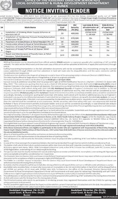 Newspaper clipping: Tender Notice for Development Works in Buner, Dawn, 16 Apr 2026