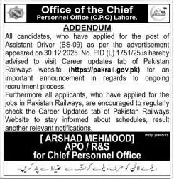 Newspaper clipping: Pakistan Railways Recruitment Update for Assistant Driver, Express, 16 Apr 2026