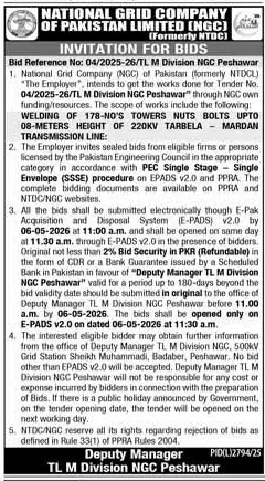 Newspaper clipping: NGC Tender for Transmission Tower Welding in Peshawar, Express, 16 Apr 2026