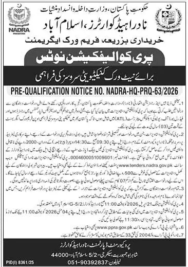 Newspaper clipping: NADRA Pre-Qualification for Network Connectivity Services, Express, 16 Apr 2026