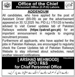 Newspaper clipping: Pakistan Railways Recruitment Update for Assistant Driver, Express, 16 Apr 2026