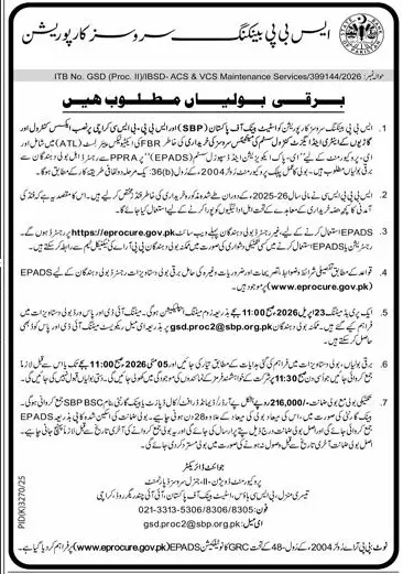 Newspaper clipping: SBP BSC Tender for ACS & VCS Maintenance Services, Express, 16 Apr 2026