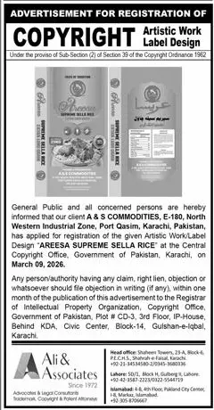 Newspaper clipping: Copyright Registration Notice for Areesa Supreme Sella Rice, Express, 16 Apr 2026